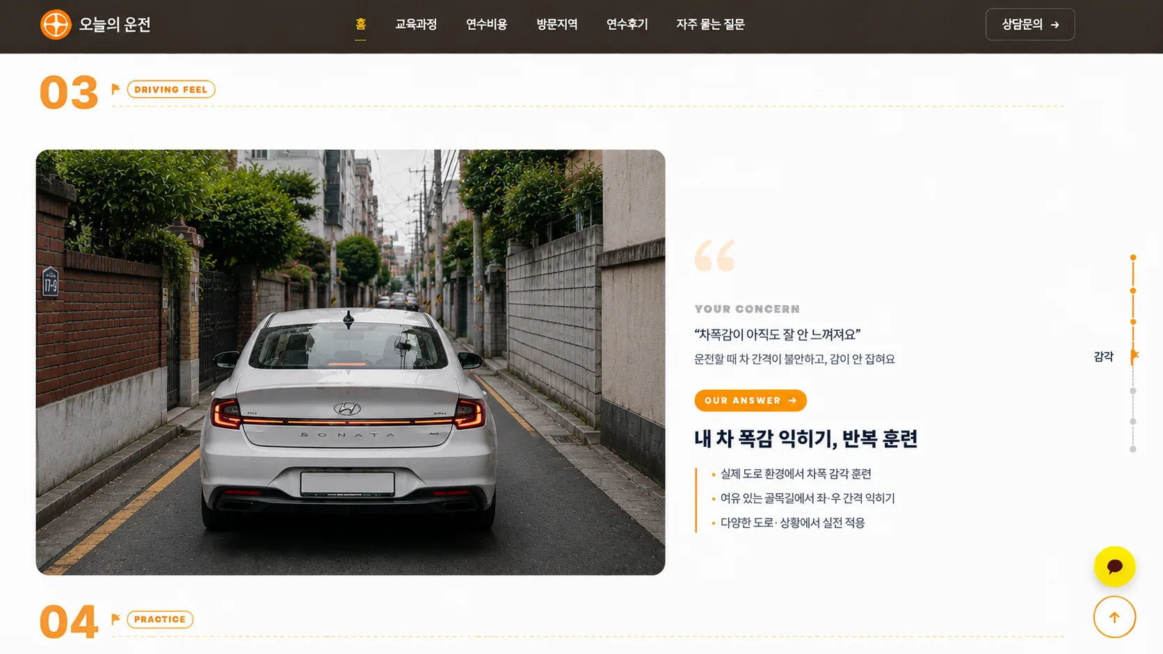 ㅠㅠㅠㅠㅠㅠㅠㅠㅠㅠㅠㅠㅠㅠㅠㅠㅠㅠㅠㅠㅠㅠㅠㅠㅠㅠ 후기 사진